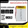 Bateria de Polímero de Lítio 523450 1000mAh 3.7V Testador Gravador de Condução Instrumento de Beleza Bateria Pacote Mole