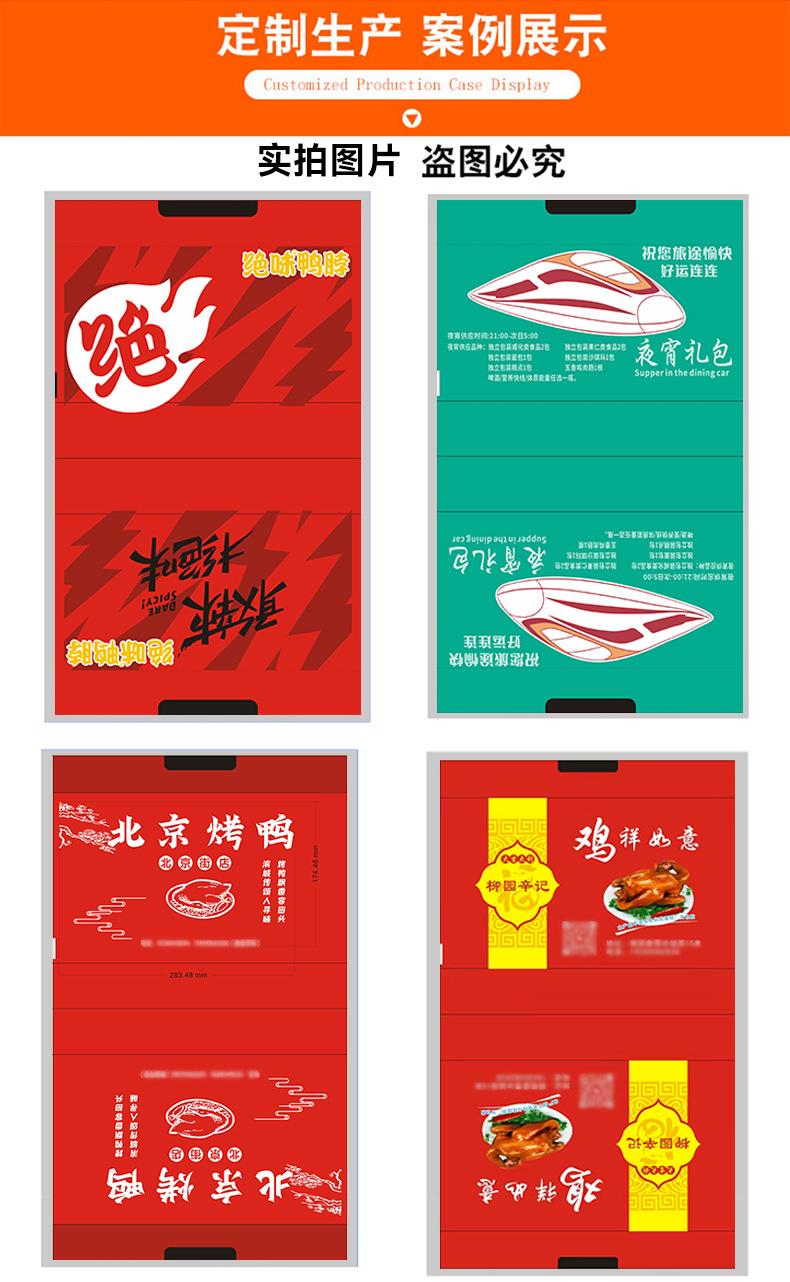 详情_13.jpg