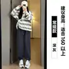 Calça Esportiva Branca para Mulheres, Nova Coleção Primavera, Outono e Inverno 2025, Calça Jogger Petite, Cintura Alta, Caimento Solto, Calça Casual com Forro de Lã