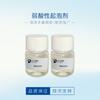 Agente espumante débilmente ácido alemán Cosméticos Champú Gel de ducha Materias primas Humectante, Descontaminante, Surfactante emulsionante