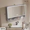 Gabinete de Espejo de Baño de Lujo Ligero Montado en Pared Caja de Espejo de Fibra de Carbono Gabinete de Espejo para Inodoro Estante de Almacenamiento para Espejo de Maquillaje