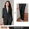 Traje de alta gama para mujer, primavera y otoño, nuevo estilo de negocios, elegante, estilo diosa, chaqueta informal blanca de alta gama.