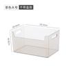 Caja de almacenamiento de escritorio caja para cosméticos máscara cesta para snacks caja organizadora caja transparente acrílica caja de almacenamiento para artículos domésticos varios
