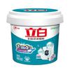 Detergente Líquido Concentrado Liby Doméstico Barril 900g Super Descontaminação Detergente para Roupa Sem Fósforo Quantidade Lote Genuíno Atacado