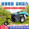 Cosechadora de maíz doméstica de una fila automática trituradora de paja peladora autopropulsada pequeño tractor de oruga cabezal agrícola