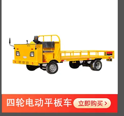 详情_03