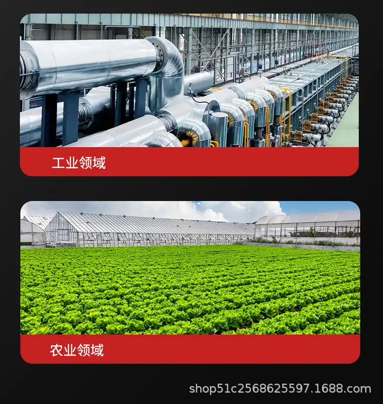 详情页_08.jpg