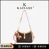 Bolso Baguette Vintage de Diseño Francés al por Mayor con Cadena, Bolso de Hombro de Moda, Mismo Estilo que las Celebridades de Internet, Bolso Cruzado Elegante para el Trabajo para Mujeres
