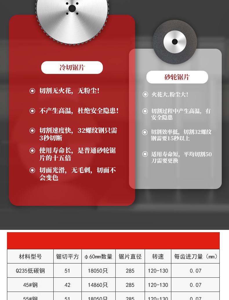详情_12.jpg