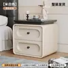 Mesita de Noche de Segunda Mano para Dormitorio del Hogar Modelo Nuevo 2026 Crema Lujo Ligero Gama Alta Madera Maciza Pequeño Gabinete de Almacenamiento de Mesita de Noche