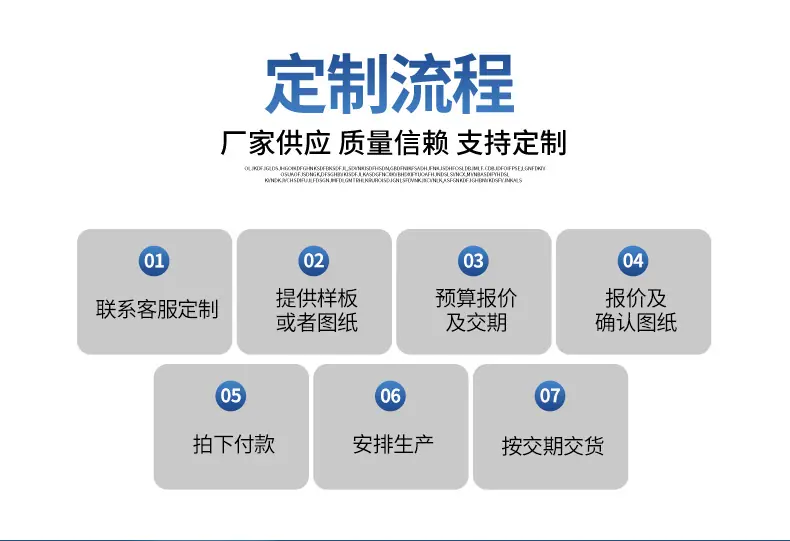 详情页_14