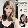 Peruca Tom de Açúcar Rosa Manchas Pretas Verde Média Cobertura Completa da Cabeça Cabelo Artificial Peruca de Cabelo Humano Completa