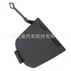 51118745836 É Adequado para Tampa de Reboque do Para-choque Dianteiro Bmw G11G12