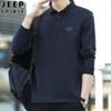 JEEP SPIRIT Nueva Camisa Polo de Manga Larga para Hombre Primavera y Otoño Suelta Transpirable Talla Grande Camiseta Casual para Hombre
