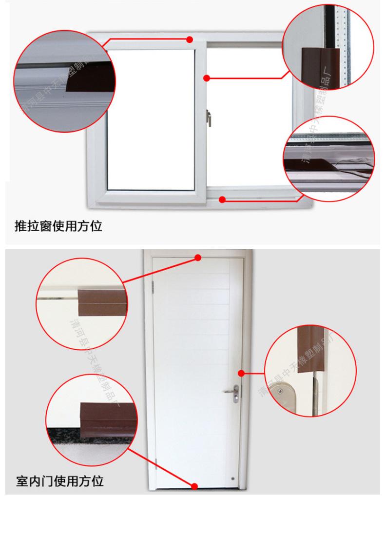 详情_04.jpg