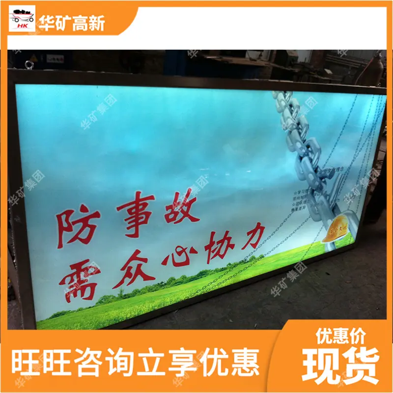 未标题-3-恢复的