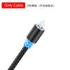 Cable de Datos Magnético para Teléfono Móvil Cable de Carga con Tapón Ciego Luminoso Imán Tres en Uno Adecuado para Apple Android Tipo-C