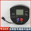Máquina Abdominal Universal para Fitness, Stepper, Equipo de Fitness para el Hogar, Pantalla de Instrumentos, Reloj Electrónico, Contador de Máquina de Escalada