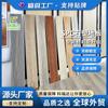 Piso de Plástico de Piedra con Clic-Lock SPC Personalizado para Comercio Exterior, Interlocking de Cristal de Plástico de Piedra Ecológico para el Hogar, Fabricante de Piso de PVC Resistente al Desgaste