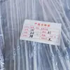 Fabricante de Origen Ventas al por Mayor PVC No. 3, No. 4, No. 5 Cremalleras de Plástico y Se Puede Personalizar Cualquier Tamaño de Cremallera Según los Requisitos del Cliente