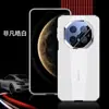 Nueva Funda de Teléfono Galvanizada Huawei mate70pro mate70RS Funda Completamente Cubierta Resistente a Caídas Diseño Porsche