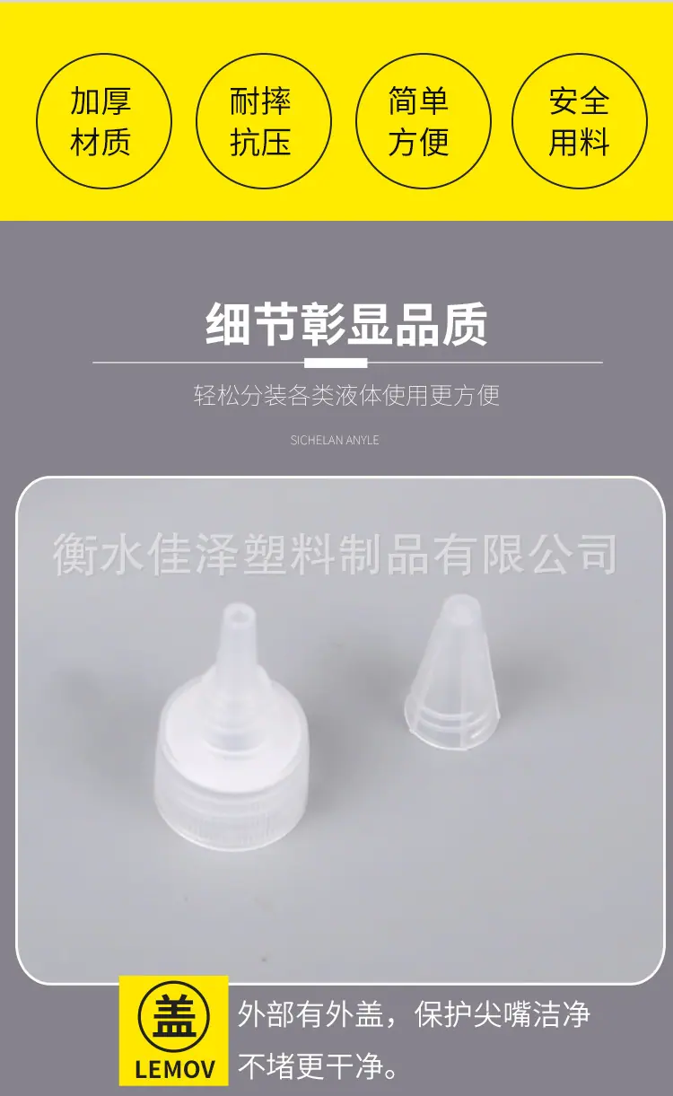 详情图_07.jpg