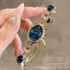 2026 Nuevo Modelo Lujo Ligero Nicho Calcedonia Forma de Corazón Diamante de Color Reloj para Mujer, Elegante, Moderno, Fabricante de Relojes de Pulsera de Gama Alta