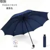 Paraguas Grande para Uso en Casa, Paraguas Plegable Extra Grande, Paraguas tipo Carpa, Para Sol y Lluvia de Mujer, Paraguas Doble para Hombres, Lluvia Fuerte