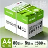 Papel Copia Deli A4 70g Papel de Oficina Papel de Impresión Kairuijia Xuanmingrui 80g Papel A4 Papel Blanco para Borrador