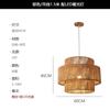 Estilo japonés estilo silencioso lámpara de araña de cuerda de cáñamo sala de té Zen B&B restaurante estilo retro industrial dormitorio restaurante estilo chino lámpara