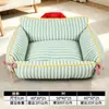 Sofá a rayas para perro, cama para gato, apto para todas las estaciones, generosamente acolchado, suave y agradable para la piel, cama para mascotas, cama para perro, cama para gato