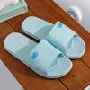 Zapatillas de baño de verano estilo japonés para parejas, antideslizantes, para hombre y mujer, resistentes al desgaste, para uso en interiores.