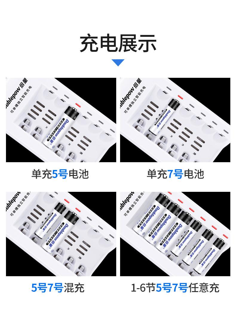 详情_10.jpg