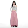 Muestra piernas largas estilo coreano jeans de nuevo estilo para mujeres petite pantalones verde militar cómodos ajustados de pierna ancha de cintura alta