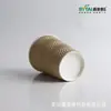 Taza de Papel Desechable Gruesa de Doble Capa para Café, Taza Corrugada, Tapa de Alta Gama con Banda Aislante Anti-Quemaduras, Taza para Té de Leche, Logo Personalizado
