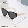 Gafas de sol de una sola lente estilo ojo de gato retro transfronterizas de lujo ligero de alta gama, gafas de sol de alta definición a la moda