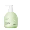 Crema Depilatoria Suave, Suave, Indolora, Limpia, Elimina el Vello de Piernas, Axilas, Partes Íntimas, Axilas, Cuerpo Entero, No Deja Manchas Negras, Unisex