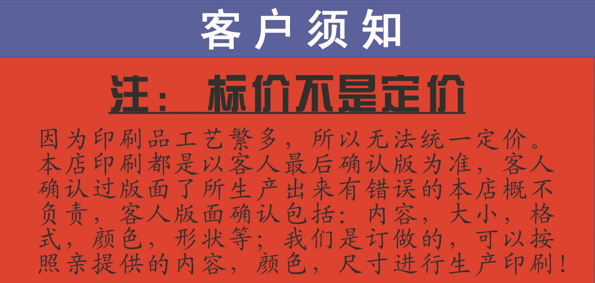 复件 产品介绍2副本