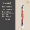 Hua Shangzhi Baiyun Langhao e tamanho pequeno Estudantes Iniciantes Caligrafia e Pintura Pincel Outlet de Fábrica