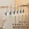 Clipes para calças cabides de calças domésticos sem marcas ganchos multifuncionais clipes de chapéu de aço inoxidável suportes de calças antiderrapantes 3 clipes