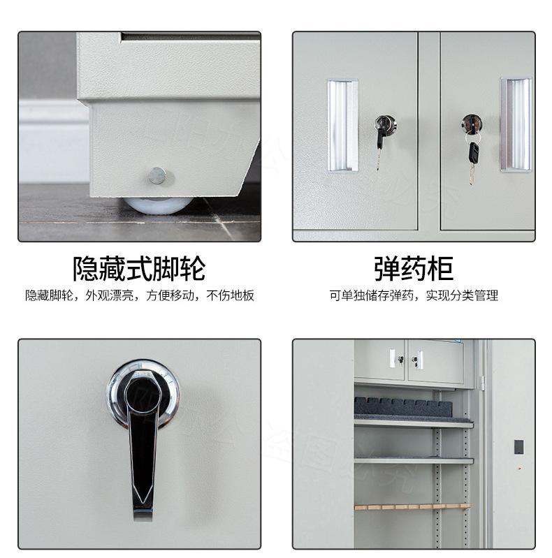 部队定制枪柜.jpg