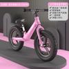 Niños equilibran el coche sin pedaleo con los pies aleación de magnesio aluminio deslizante ocho años 22 años nuevo coche de equilibrio de 14 pulgadas Niños