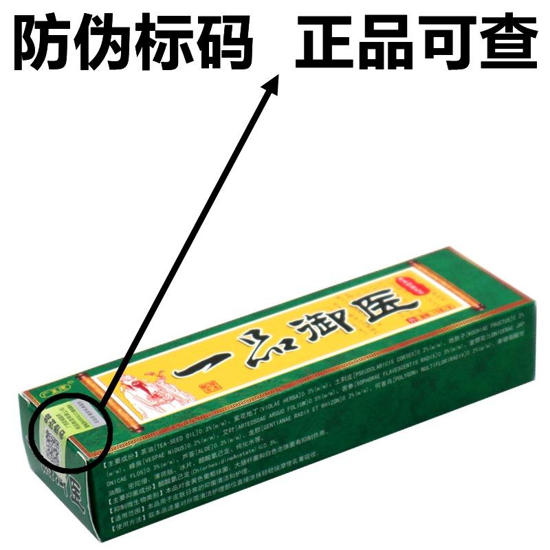 IMG_5166 - 副本_副本