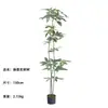 Árbol de Dinero Artificial Grande de Piso Planta Verde Falsa Bonsái para Decoración de Interiores de Oficina y Centro Comercial Arreglos y Proyecto Decoración Suave
