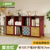 Gabinete de rejilla de acero Dopamine, gabinete Kallax de estilo francés simple, mueble de TV para sala de estar moderno, gabinete de almacenamiento de libros para niños
