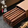 Tigelas e Pratos de Cerâmica Japonesa Atacado Doméstico Simples Tigela para Macarrão Tigela para Sopa Tigela para Arroz Combinação Tigela e Prato Listrado Vertical Criativo Louça