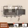 Prateleira de armazenamento de parede para dormitório, mesa de cabeceira ou topo de cama, não requer furar, organizador de parede para dormitório para beliches superiores, cesta suspensa