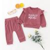 Traje de Dos Piezas Transfronterizo para Bebés, Niños, Hombres y Mujeres de Sexo Intermedio, MAMA'S MINI Waffler, Manga de Vuelo, Manga Larga, Pantalones