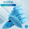 Cubre zapatos desechable cpe plástico impermeable antideslizante cubre pies no tejido estampado a prueba de polvo resistente al desgaste cubierta de zapatos de costilla completa al por mayor