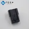 Qianjin Supplies 7122-6346-30 Carcasa de Plástico Conector Conector Especial para Coche en Stock